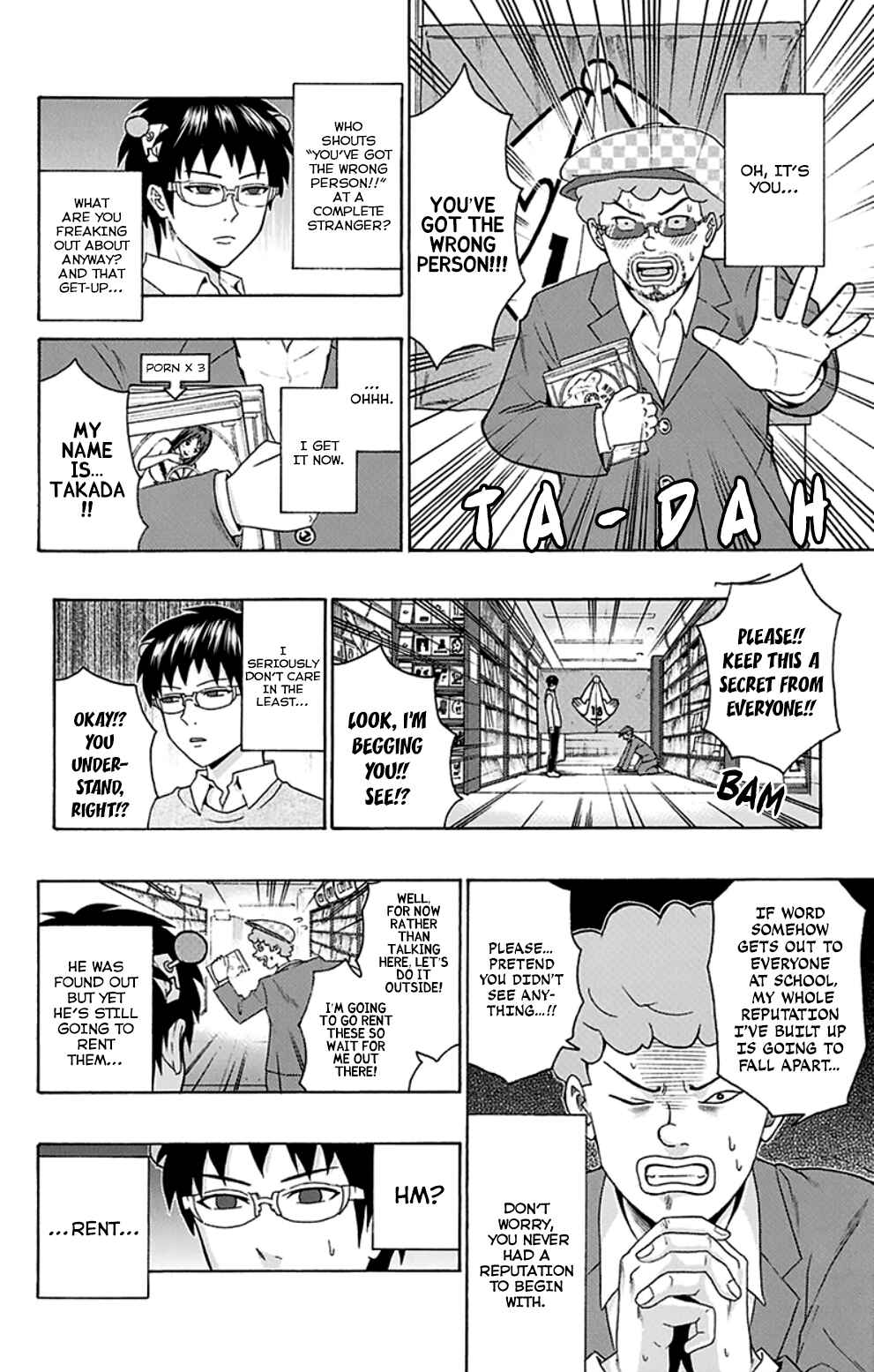 Page 20 Chapter 118 The Disastrous Life of Saiki K.