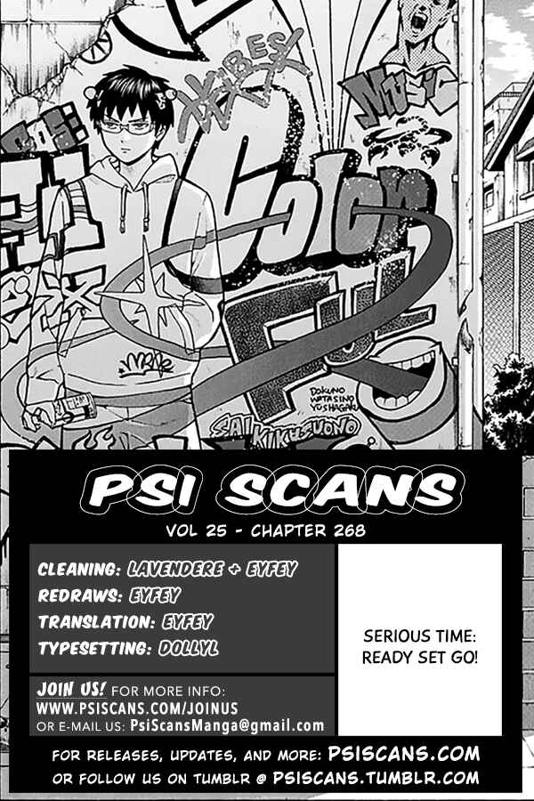 Page 1 Chapter 268 The Disastrous Life of Saiki K.