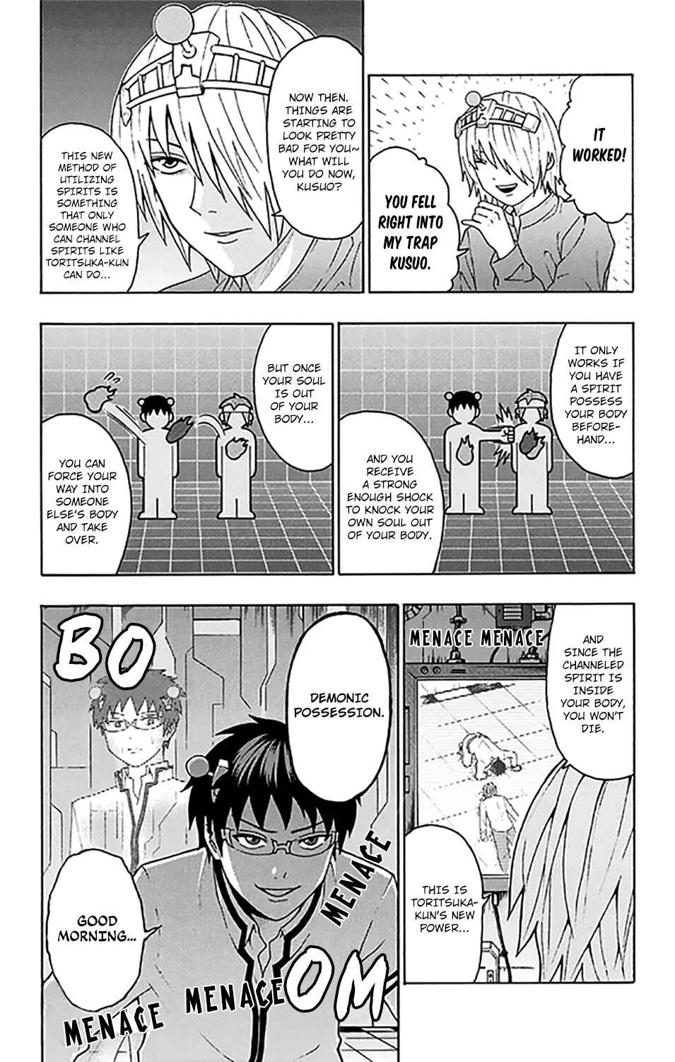 Page 16 Chapter 268 The Disastrous Life of Saiki K.