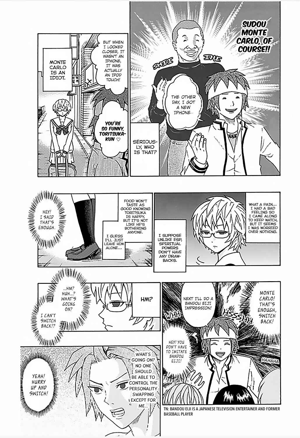 Page 12 Chapter 79 The Disastrous Life of Saiki K.