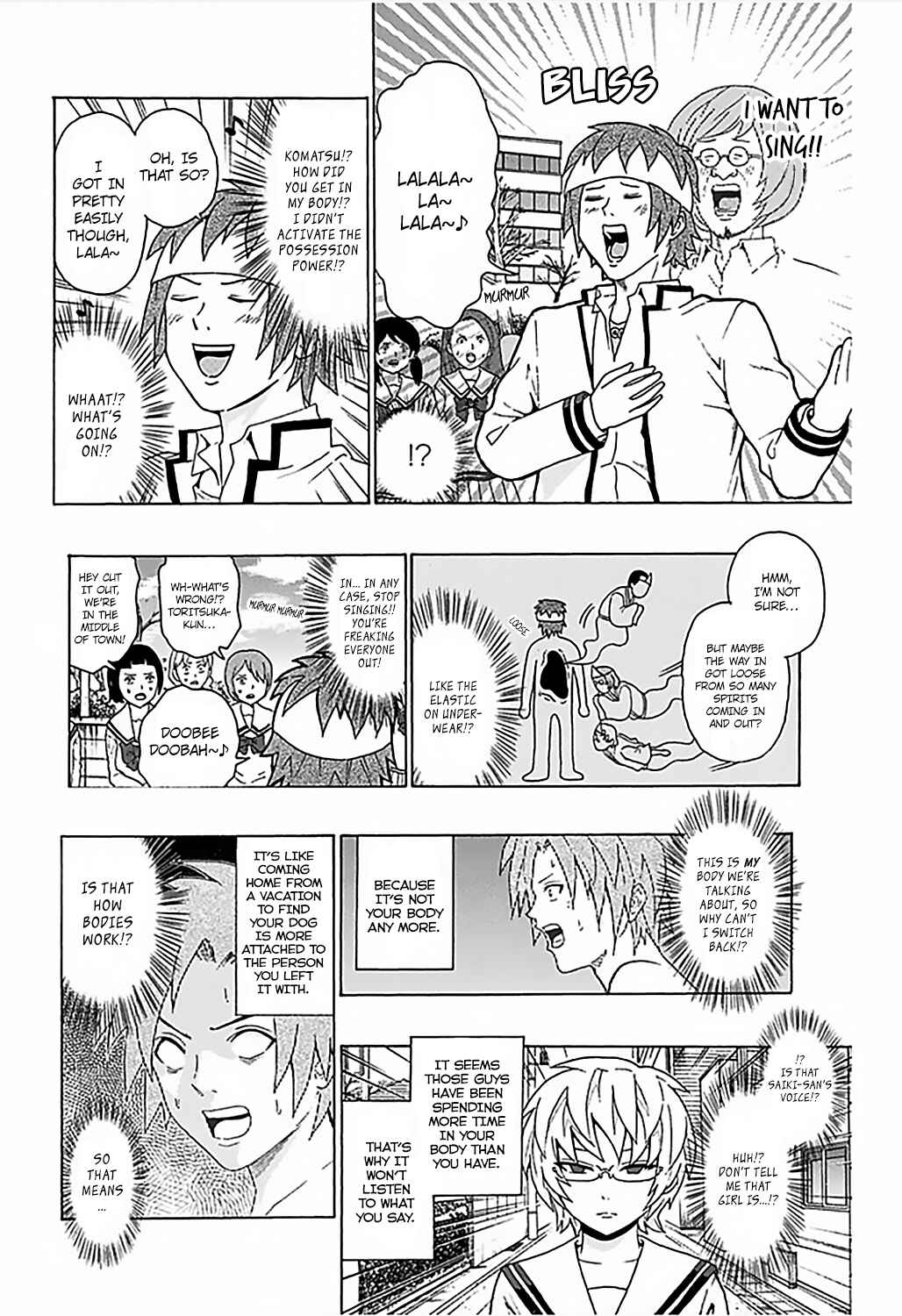 Page 13 Chapter 79 The Disastrous Life of Saiki K.