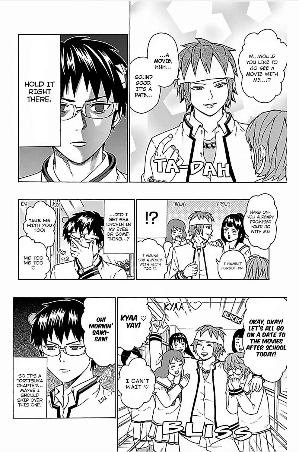 Page 3 Chapter 79 The Disastrous Life of Saiki K.
