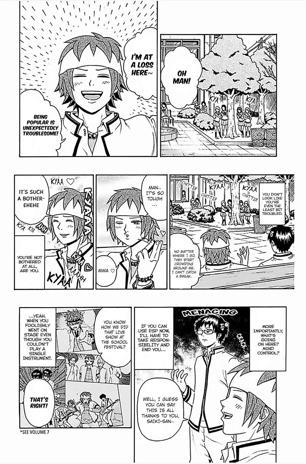 Page 5 Chapter 79 The Disastrous Life of Saiki K.