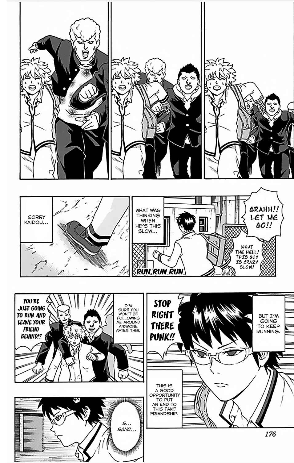 Page 11 Chapter 84 The Disastrous Life of Saiki K.