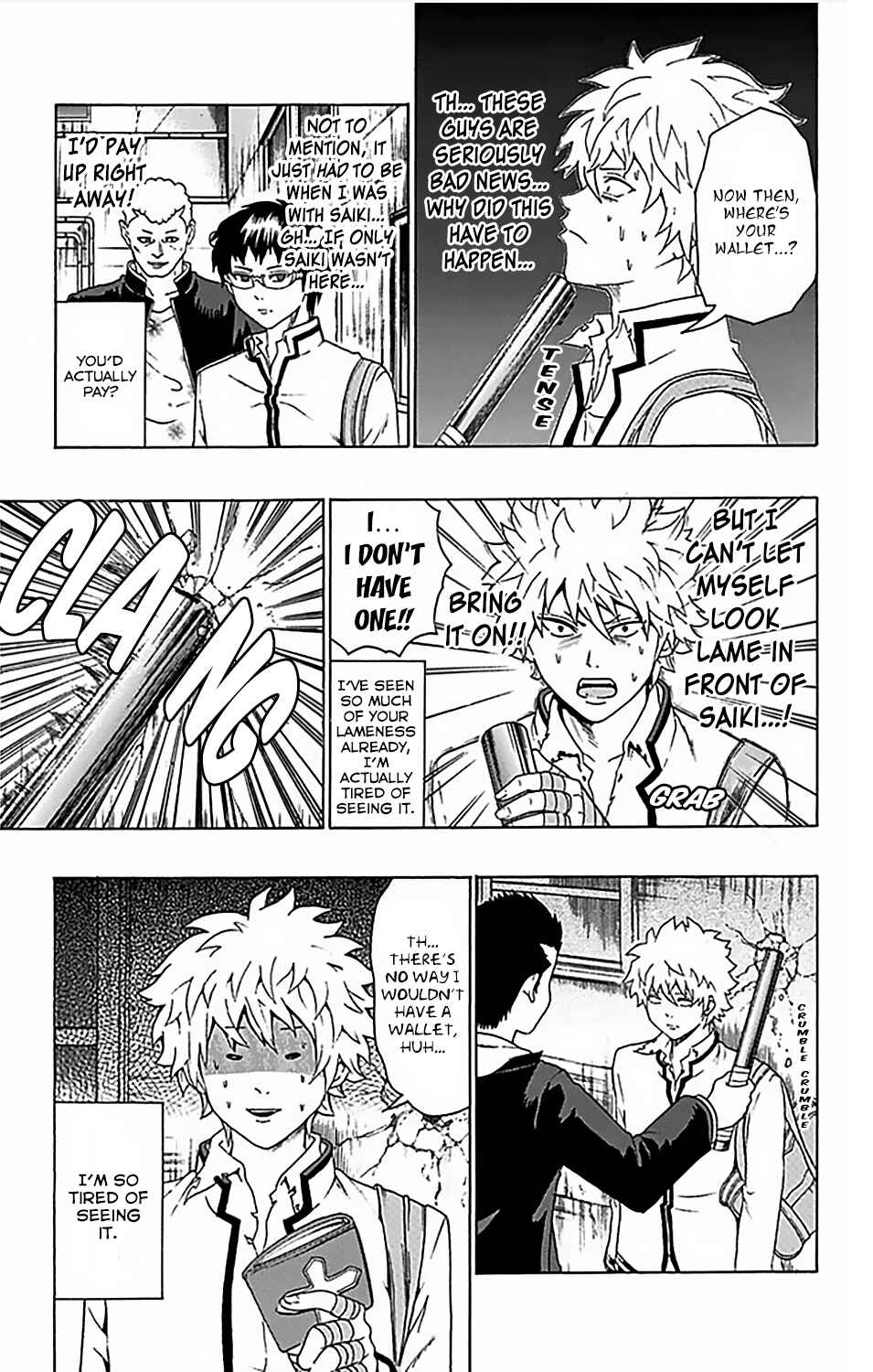 Page 8 Chapter 84 The Disastrous Life of Saiki K.