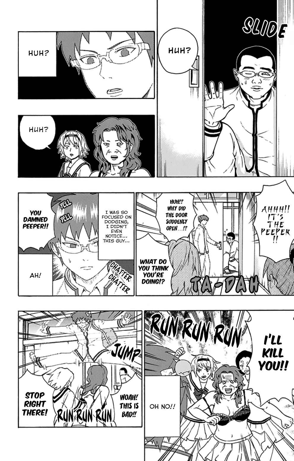 Page 15 Chapter 102 The Disastrous Life of Saiki K.