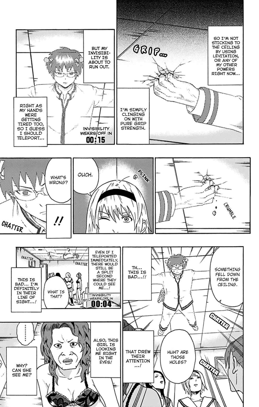 Page 8 Chapter 102 The Disastrous Life of Saiki K.