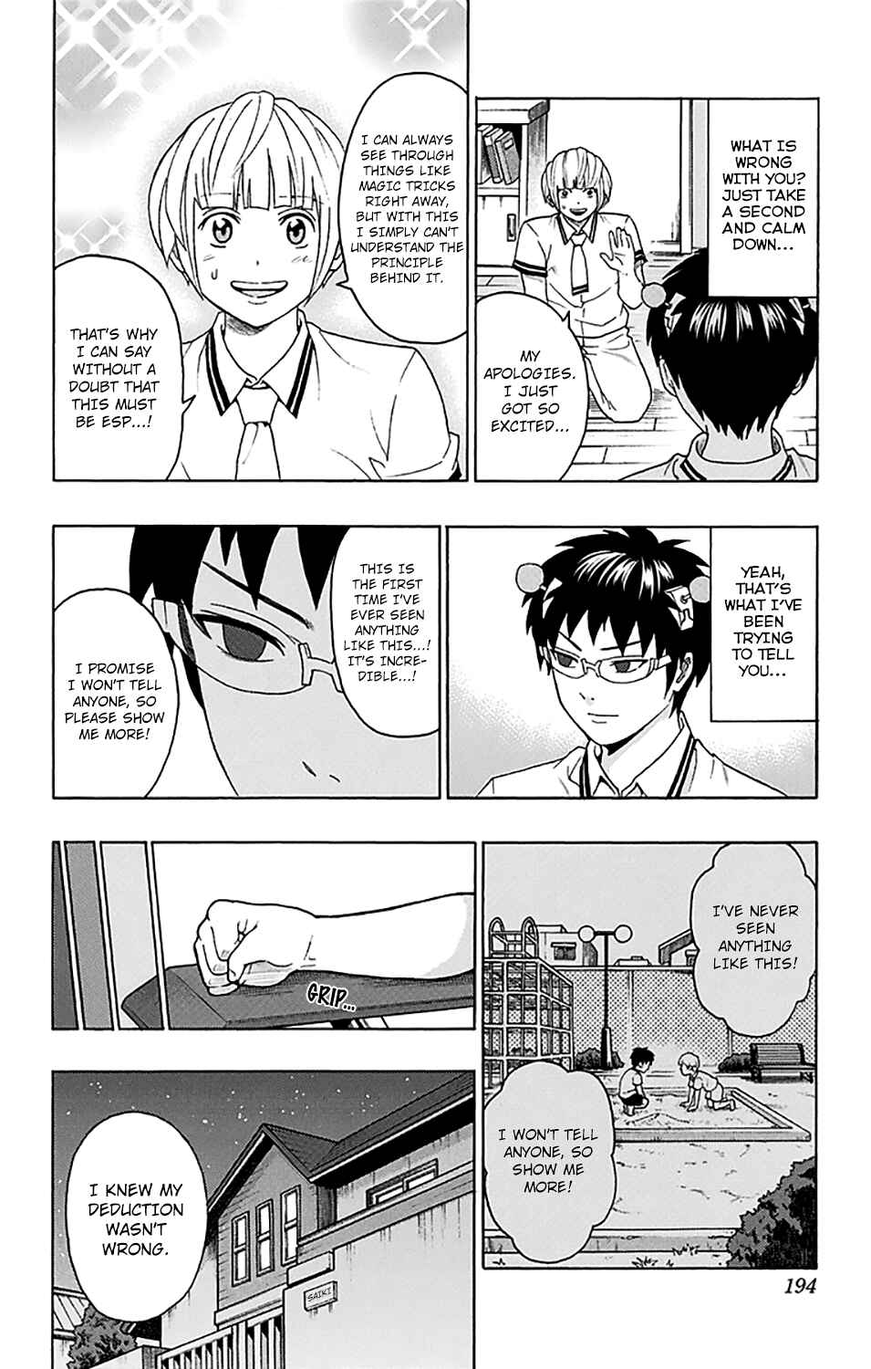 Page 11 Chapter 250 The Disastrous Life of Saiki K.
