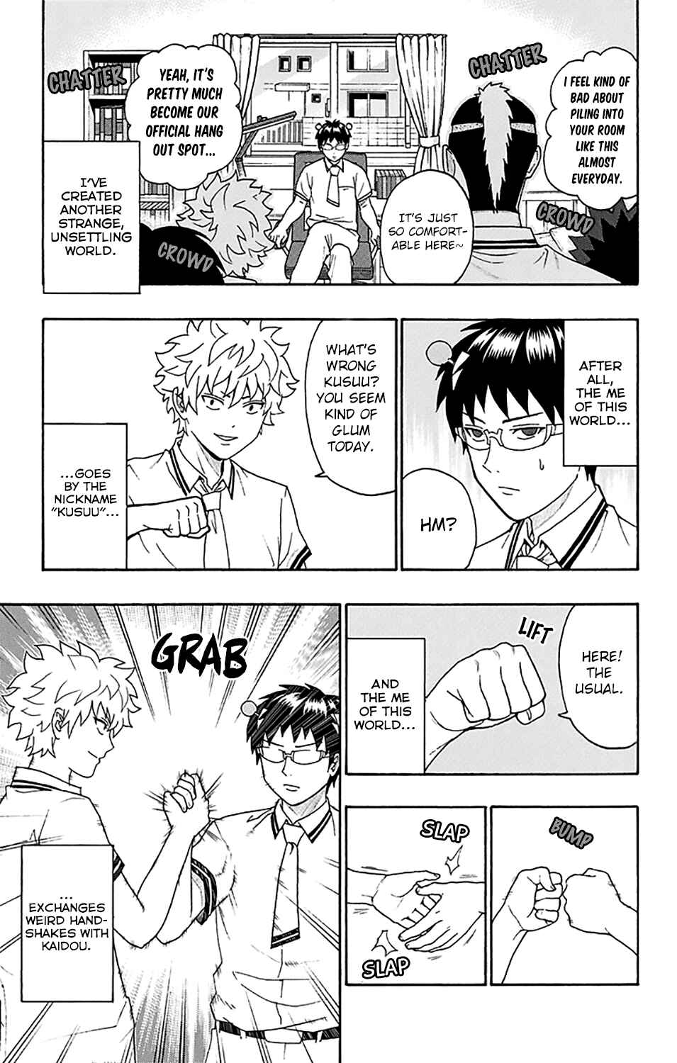Page 4 Chapter 250 The Disastrous Life of Saiki K.