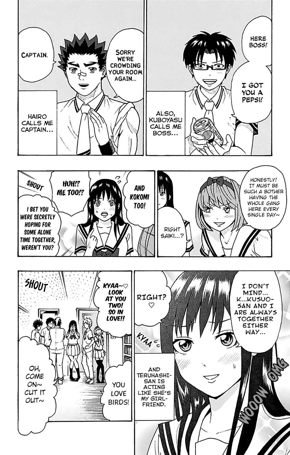 Page 5 Chapter 250 The Disastrous Life of Saiki K.