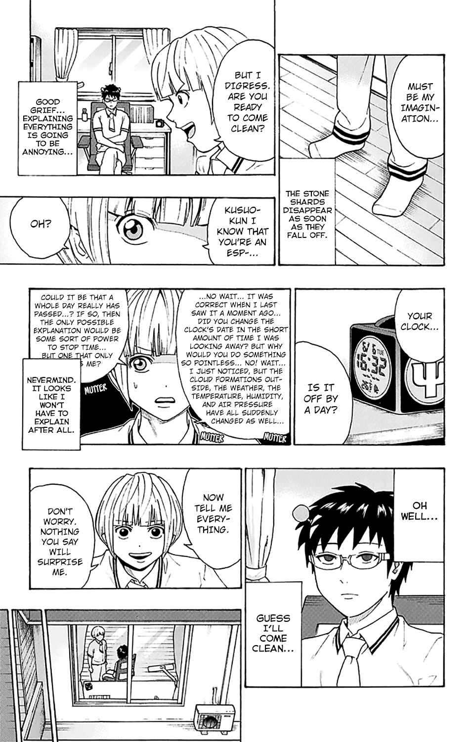 Page 8 Chapter 250 The Disastrous Life of Saiki K.