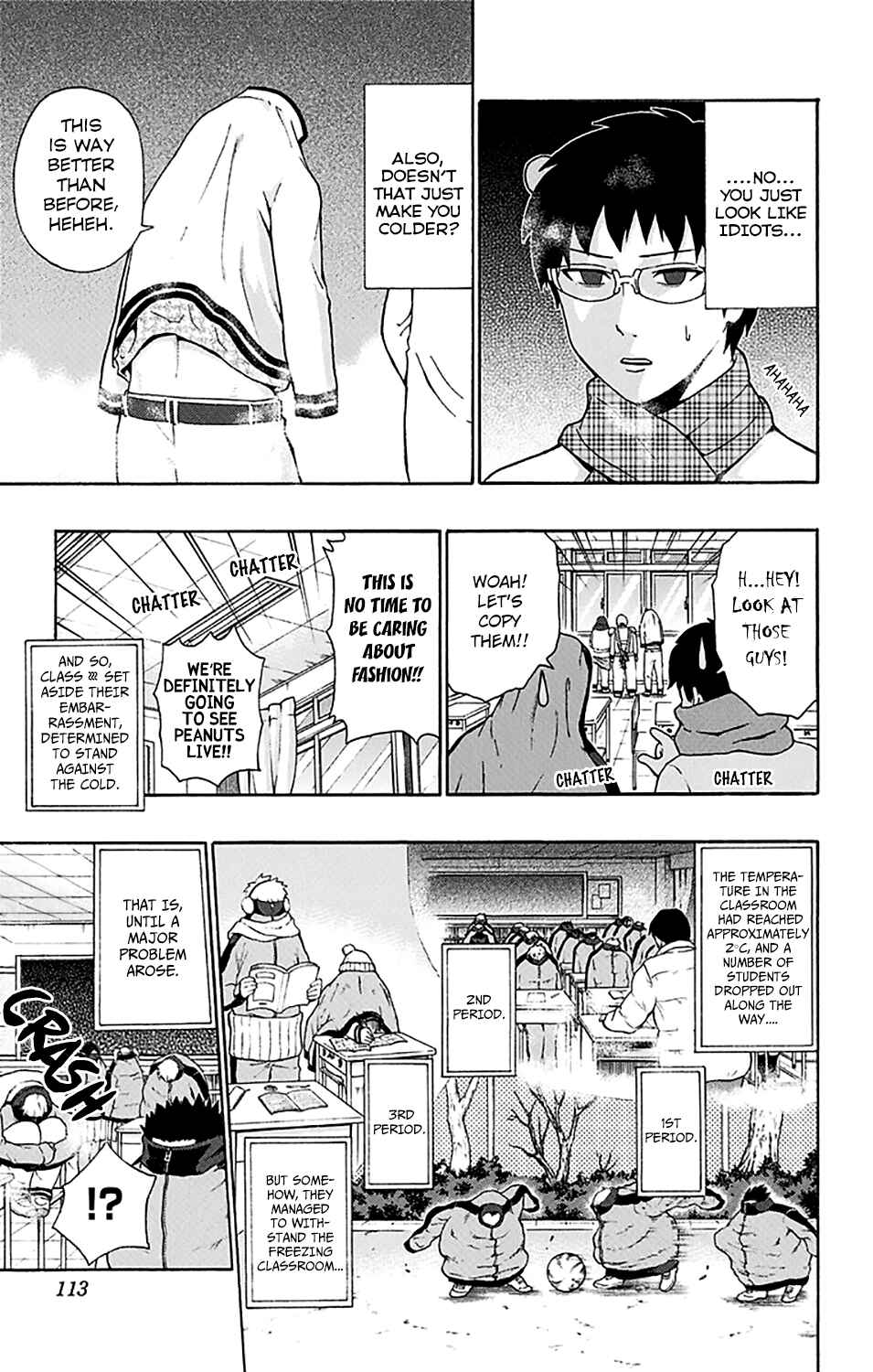 Page 12 Chapter 179 The Disastrous Life of Saiki K.