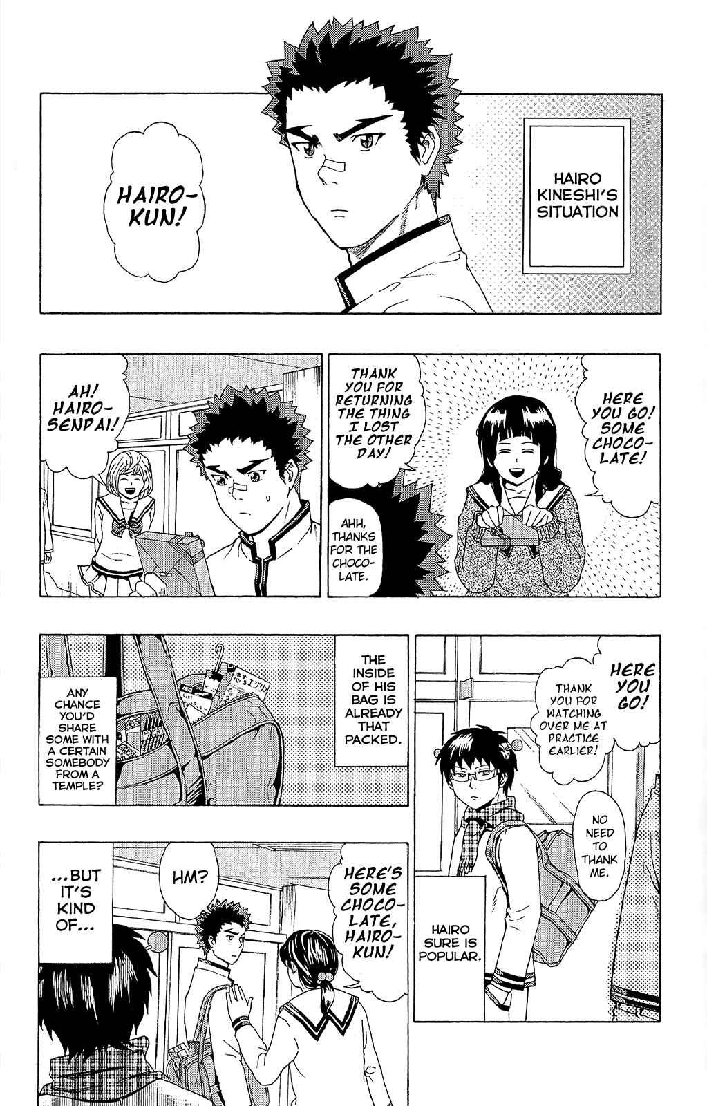 Page 6 Chapter 38 The Disastrous Life of Saiki K.