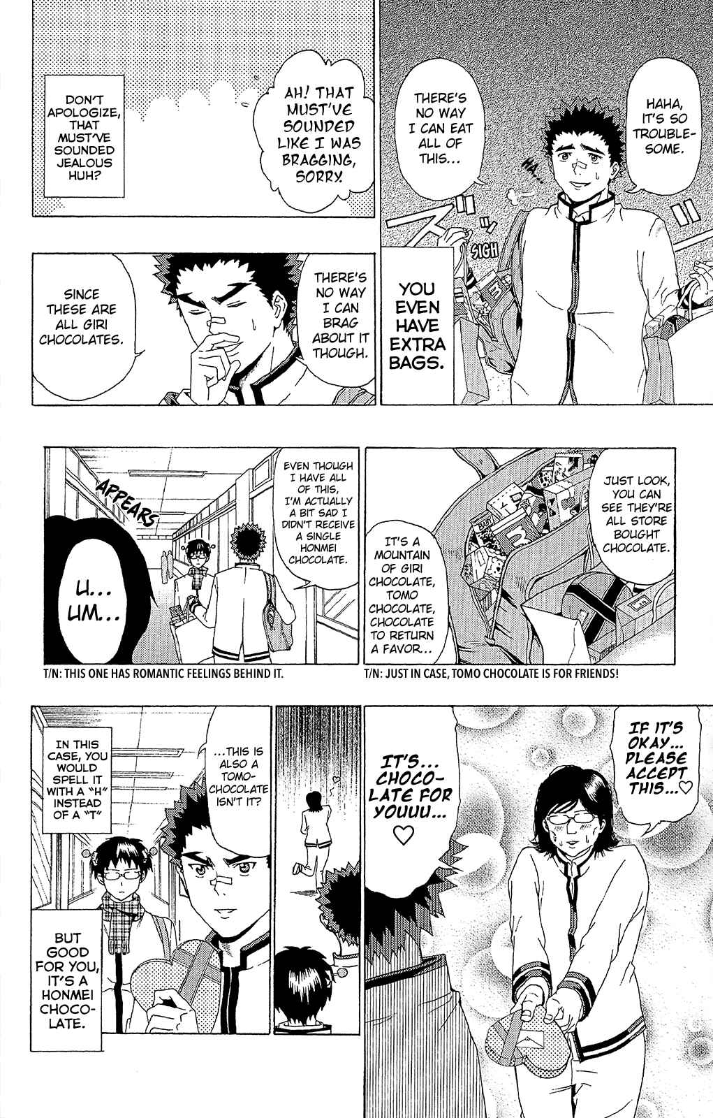 Page 8 Chapter 38 The Disastrous Life of Saiki K.