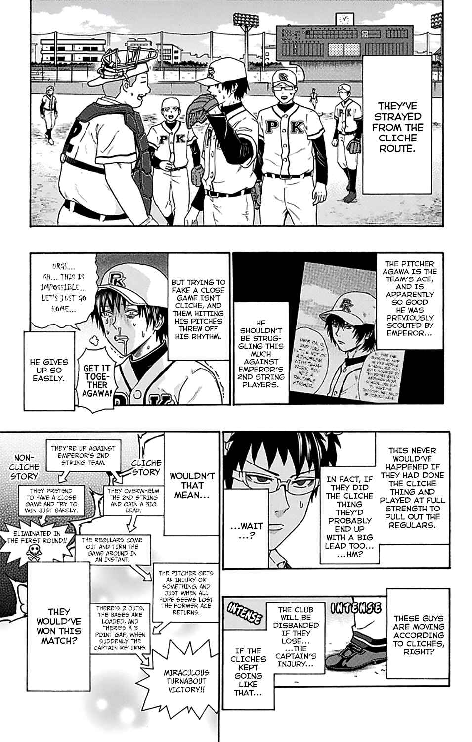 Page 12 Chapter 199 The Disastrous Life of Saiki K.