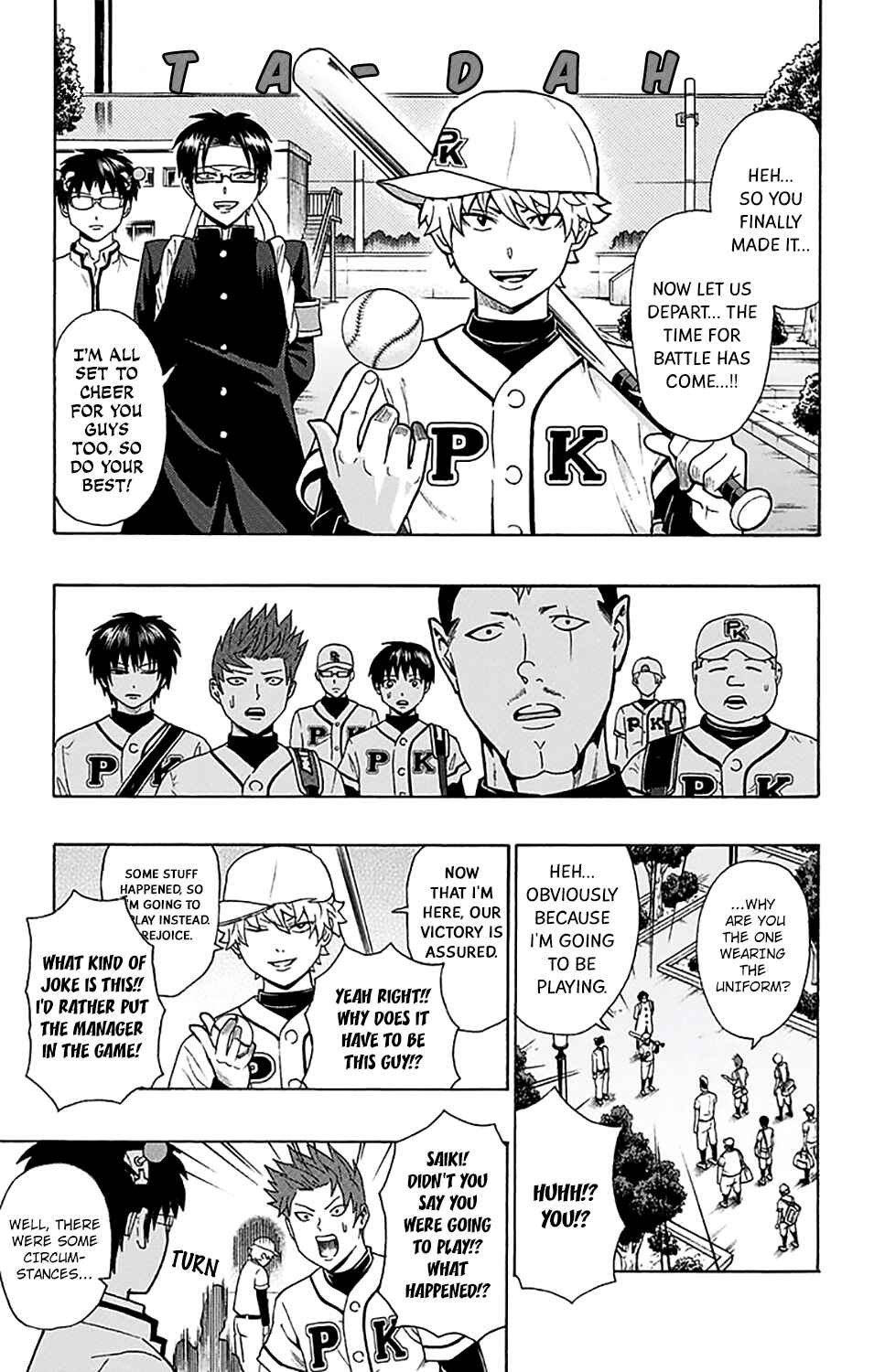 Page 4 Chapter 199 The Disastrous Life of Saiki K.
