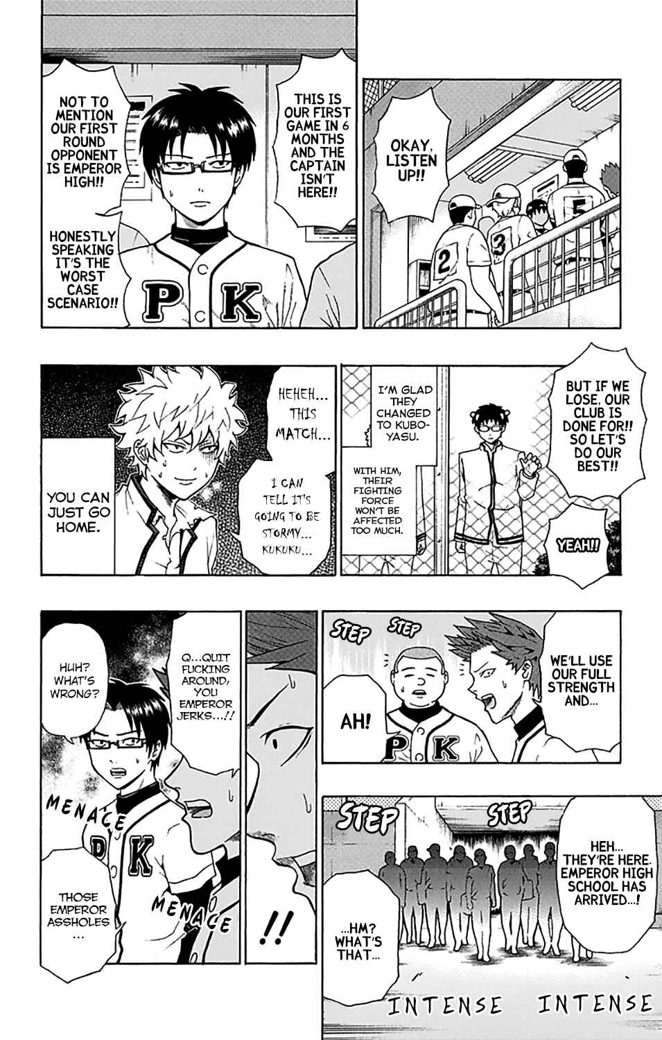 Page 7 Chapter 199 The Disastrous Life of Saiki K.