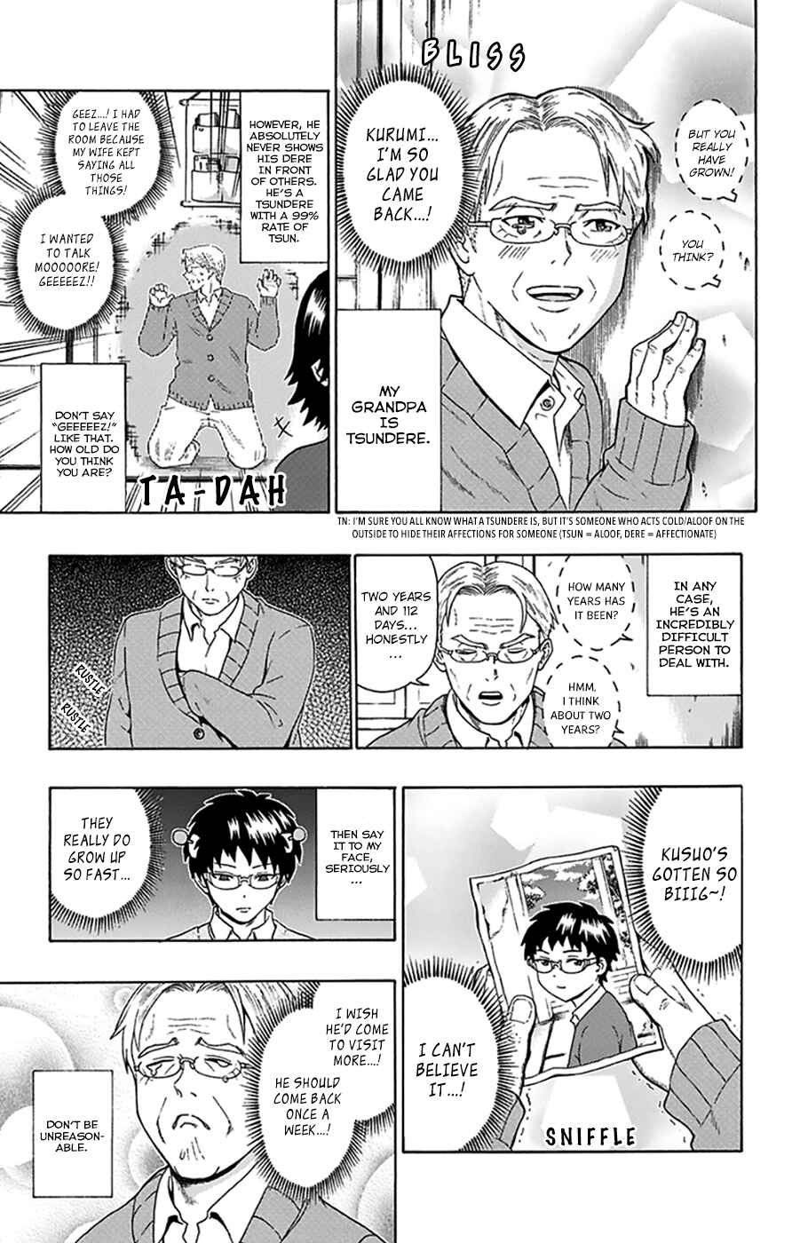 Page 8 Chapter 92 The Disastrous Life of Saiki K.