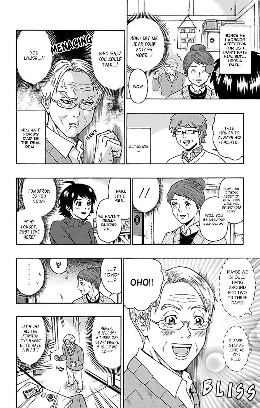 Page 9 Chapter 92 The Disastrous Life of Saiki K.