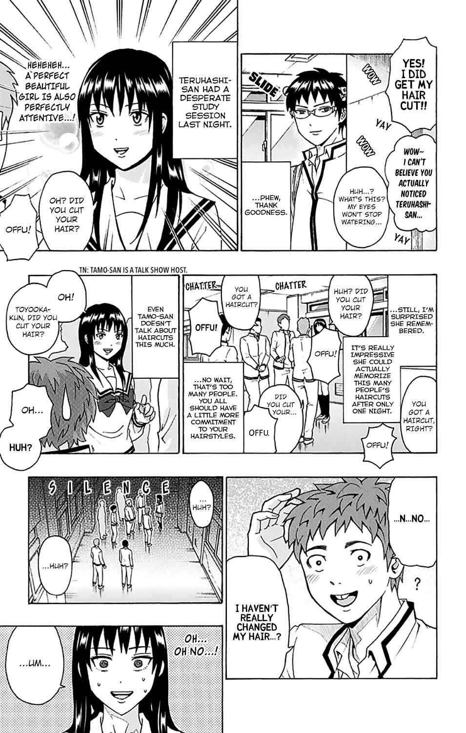 Page 10 Chapter 242 The Disastrous Life of Saiki K.