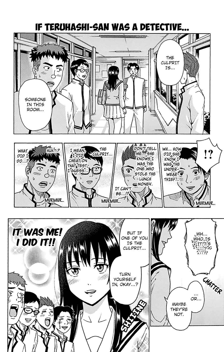 Page 17 Chapter 242 The Disastrous Life of Saiki K.