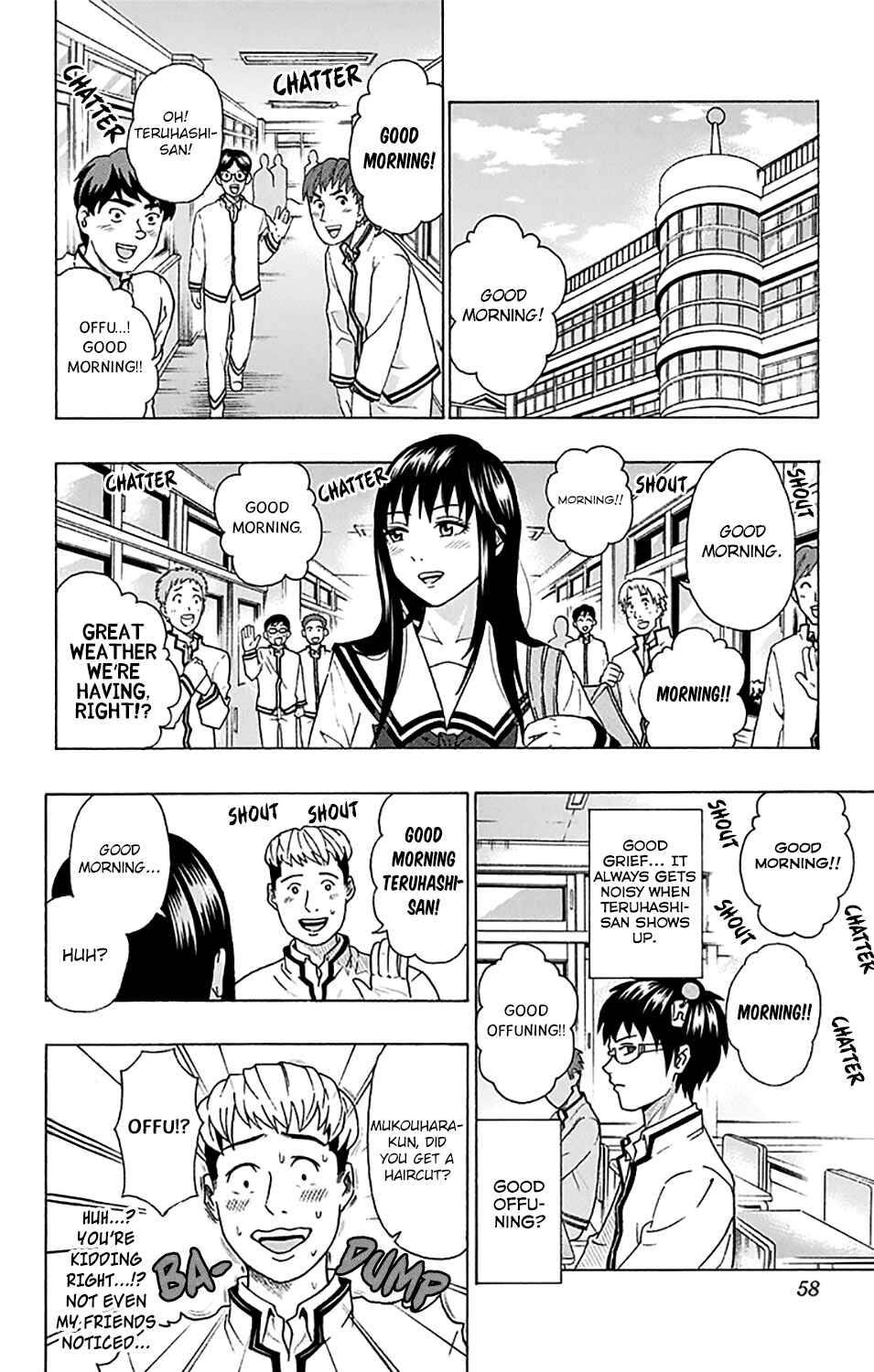 Page 5 Chapter 242 The Disastrous Life of Saiki K.