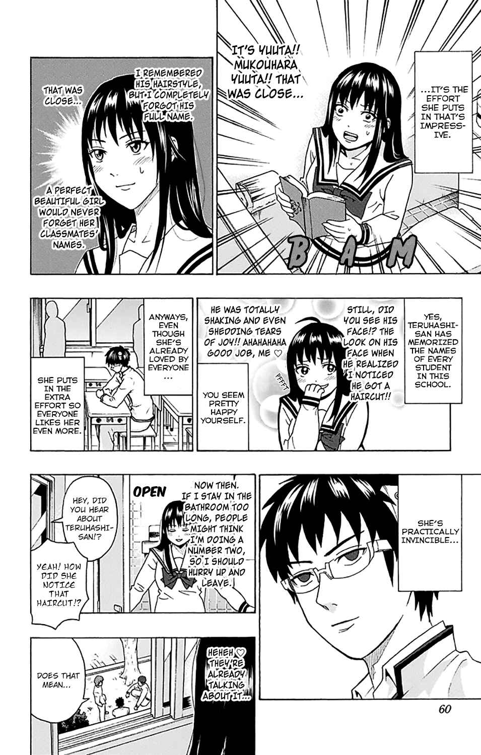 Page 7 Chapter 242 The Disastrous Life of Saiki K.