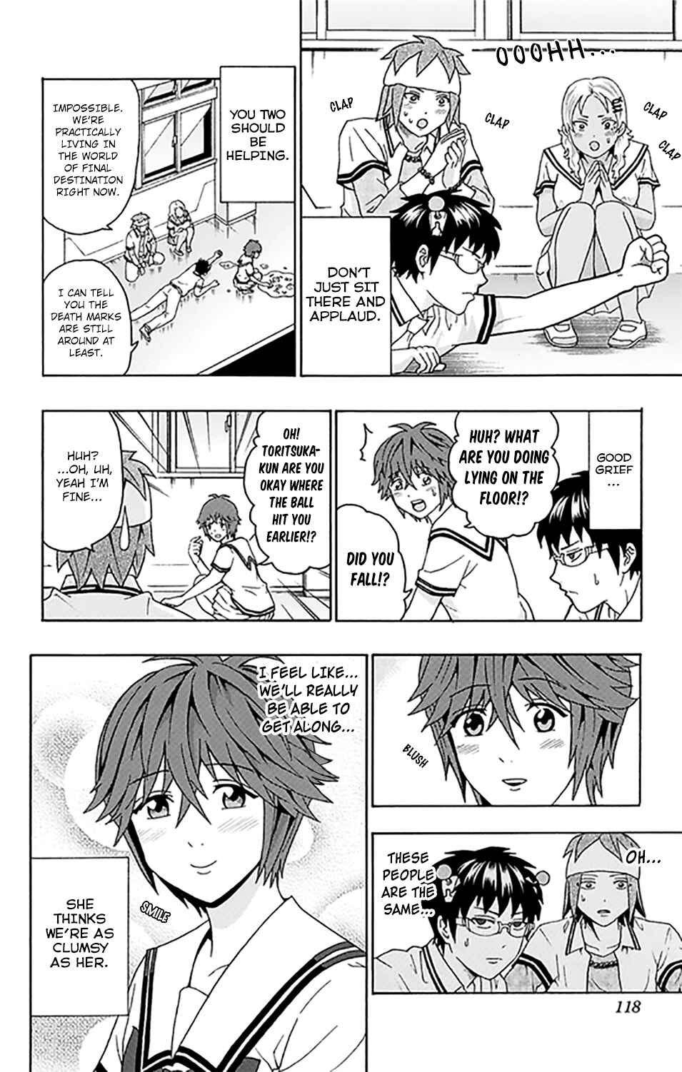 Page 13 Chapter 258 The Disastrous Life of Saiki K.
