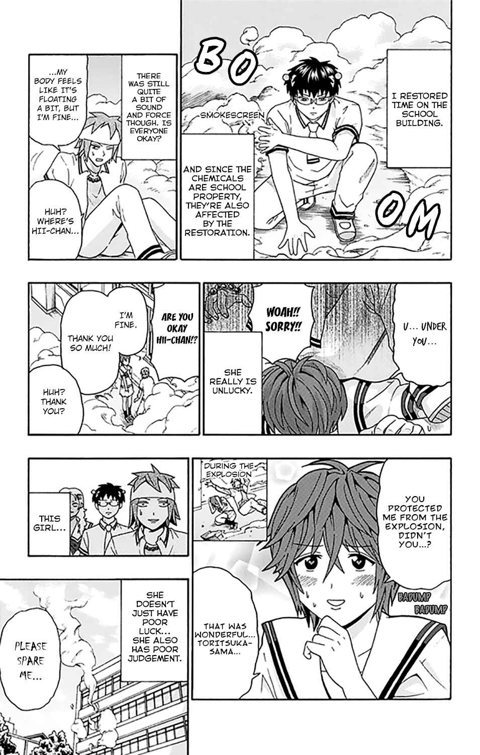 Page 16 Chapter 258 The Disastrous Life of Saiki K.