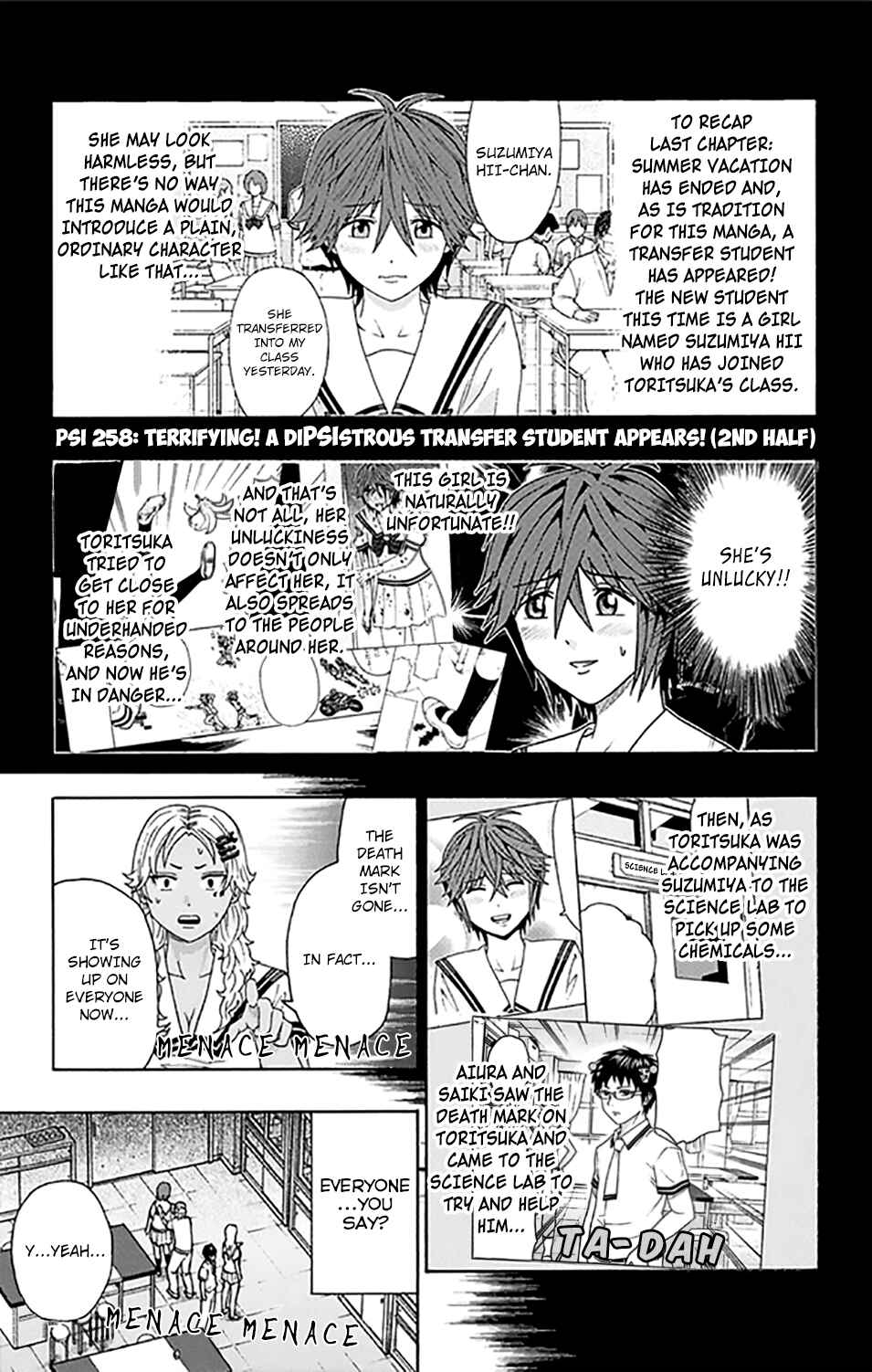 Page 2 Chapter 258 The Disastrous Life of Saiki K.