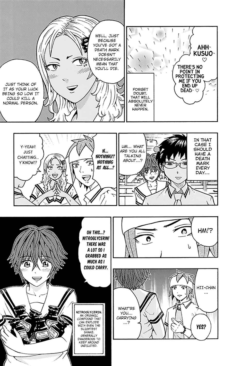 Page 6 Chapter 258 The Disastrous Life of Saiki K.