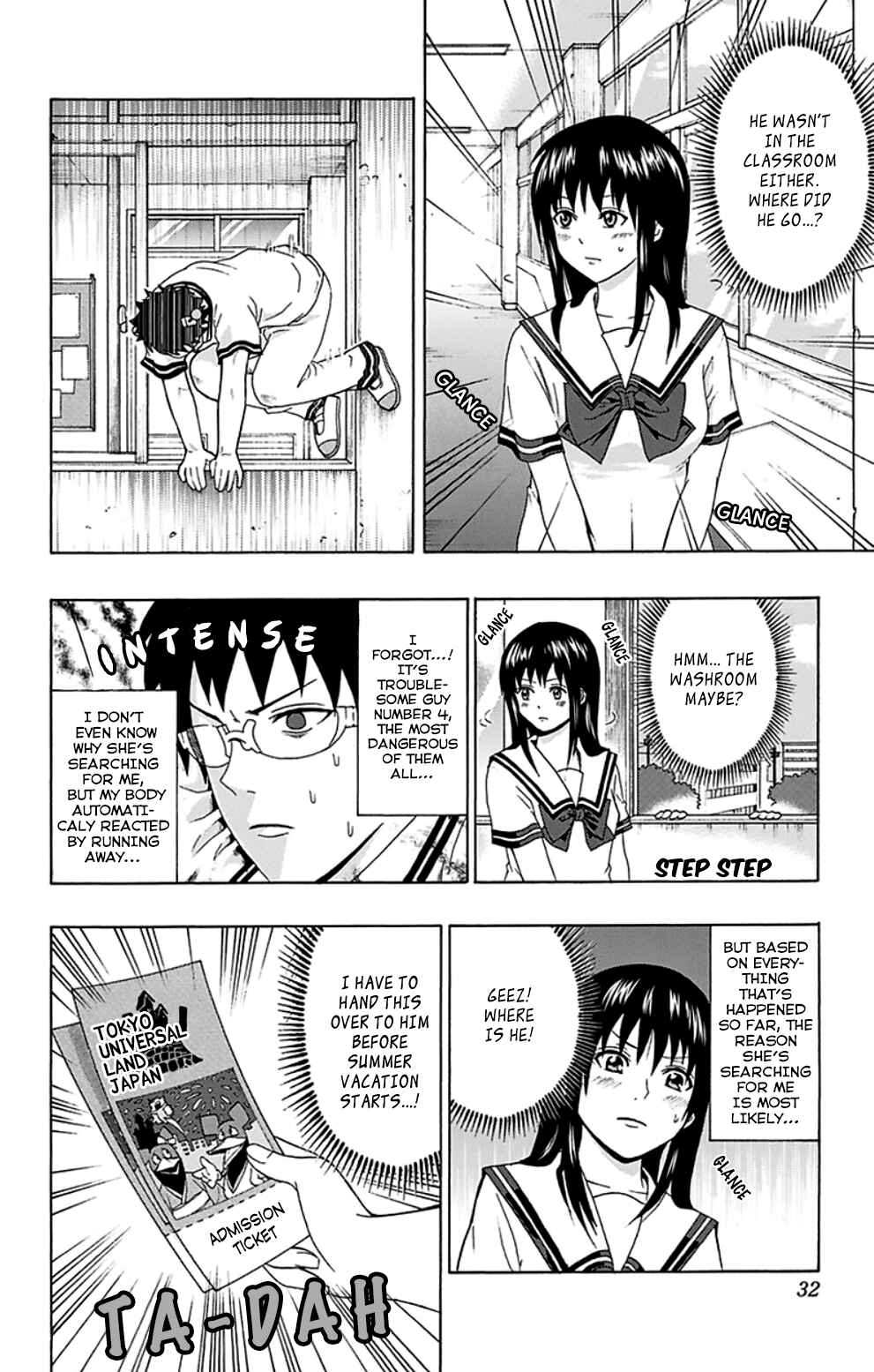 Page 11 Chapter 108 The Disastrous Life of Saiki K.
