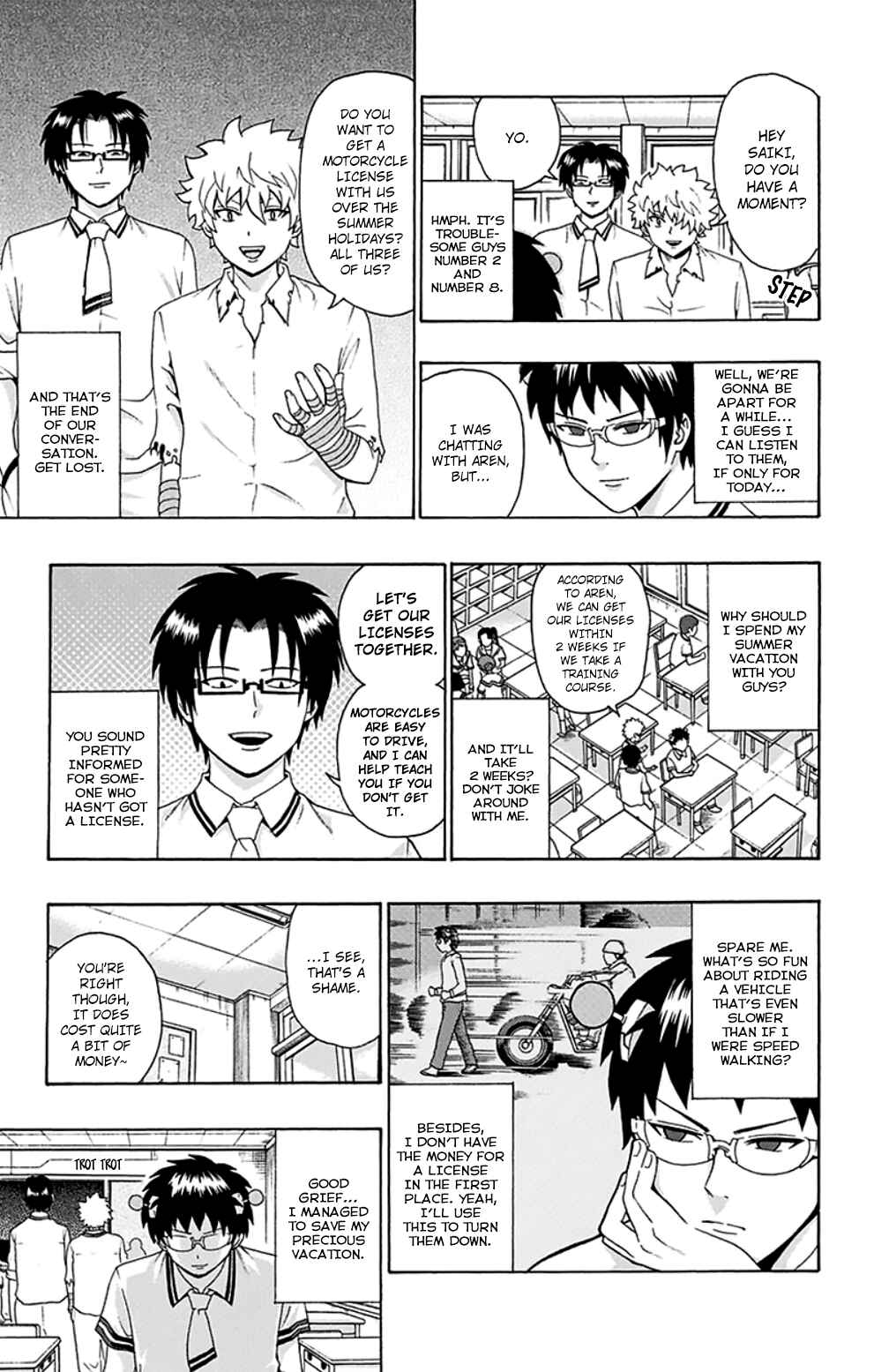 Page 4 Chapter 108 The Disastrous Life of Saiki K.