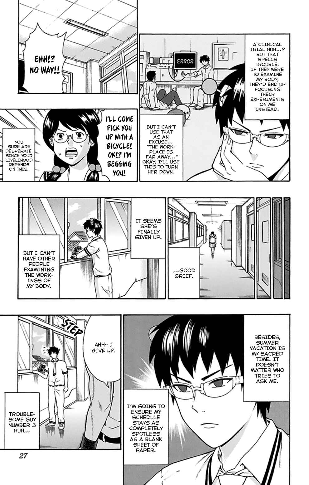 Page 6 Chapter 108 The Disastrous Life of Saiki K.