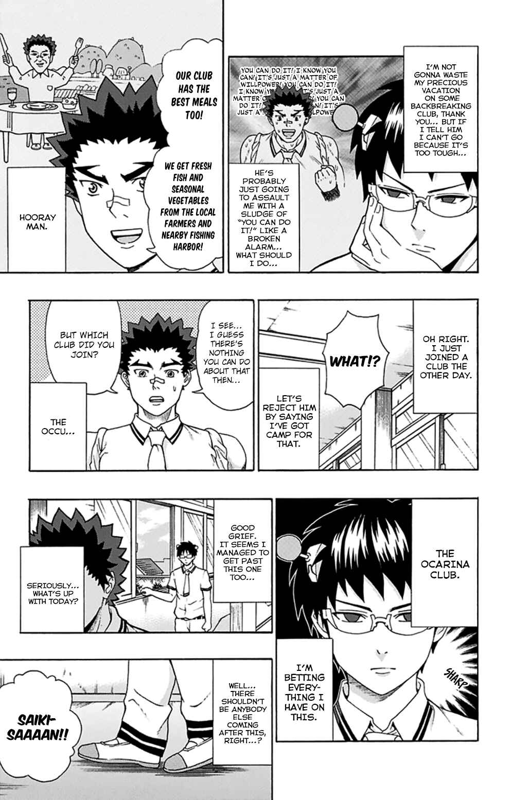 Page 8 Chapter 108 The Disastrous Life of Saiki K.
