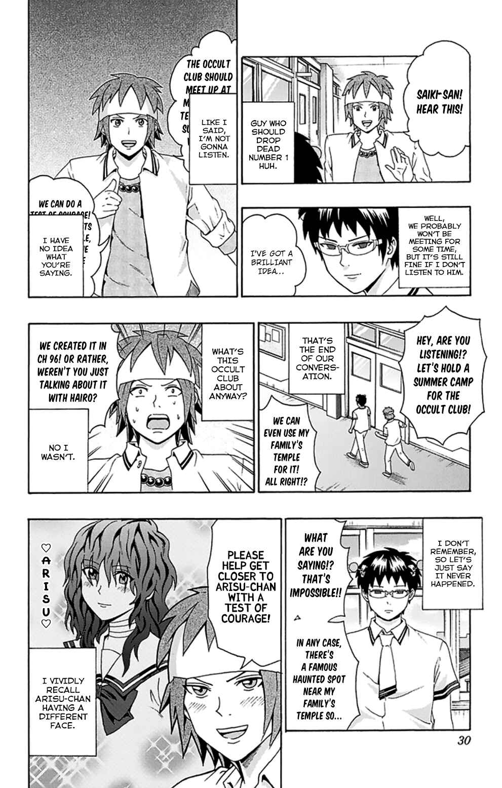 Page 9 Chapter 108 The Disastrous Life of Saiki K.