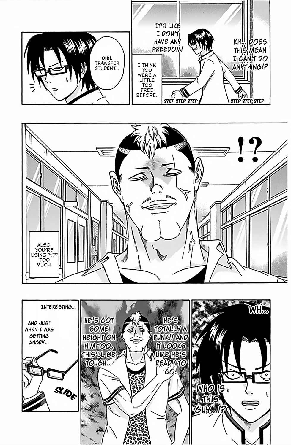 Page 11 Chapter 65 The Disastrous Life of Saiki K.