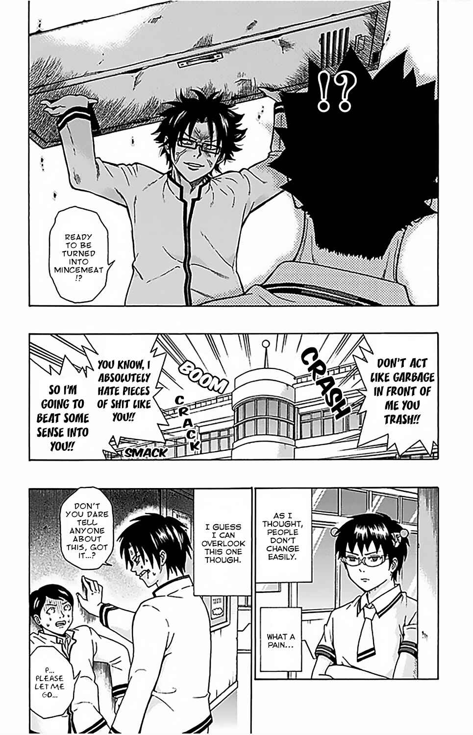 Page 16 Chapter 65 The Disastrous Life of Saiki K.
