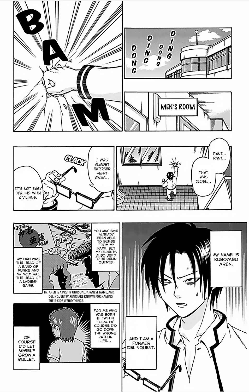 Page 7 Chapter 65 The Disastrous Life of Saiki K.
