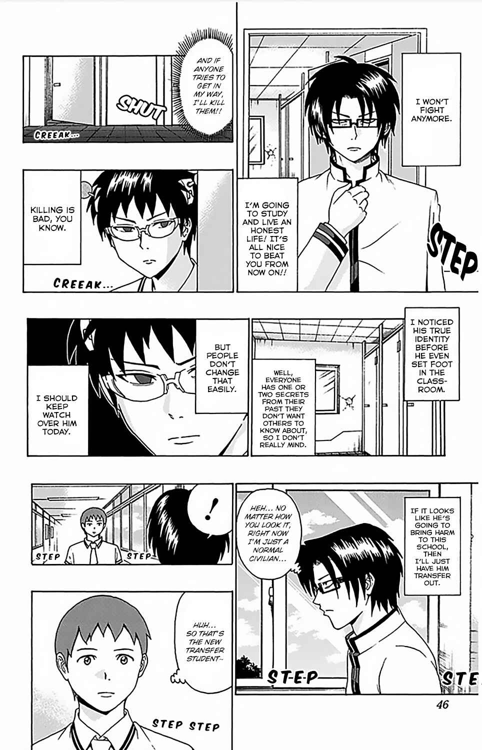 Page 9 Chapter 65 The Disastrous Life of Saiki K.
