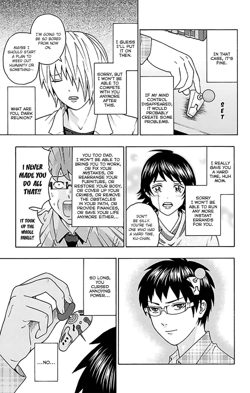 Page 21 Chapter 279 The Disastrous Life of Saiki K.