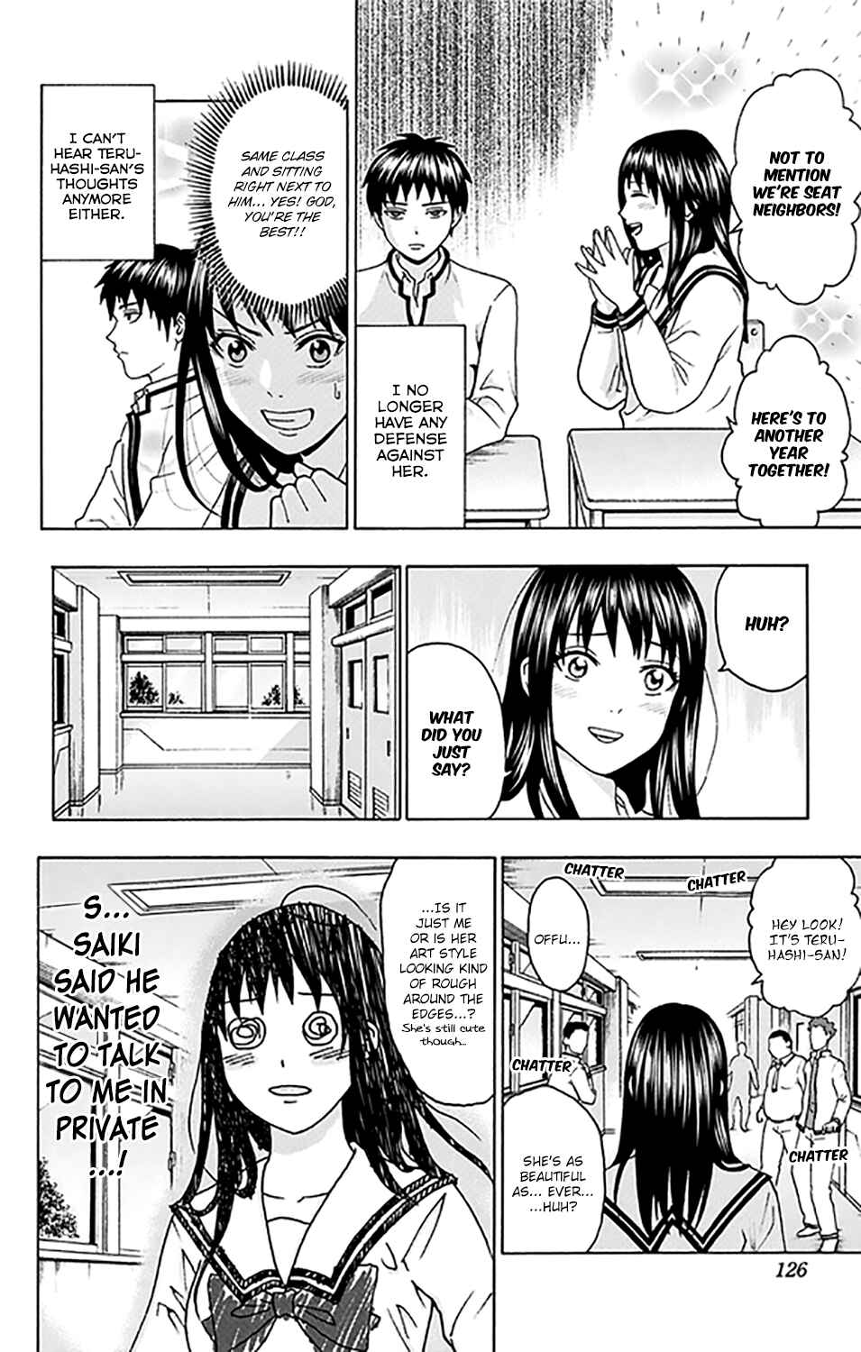 Page 24 Chapter 279 The Disastrous Life of Saiki K.
