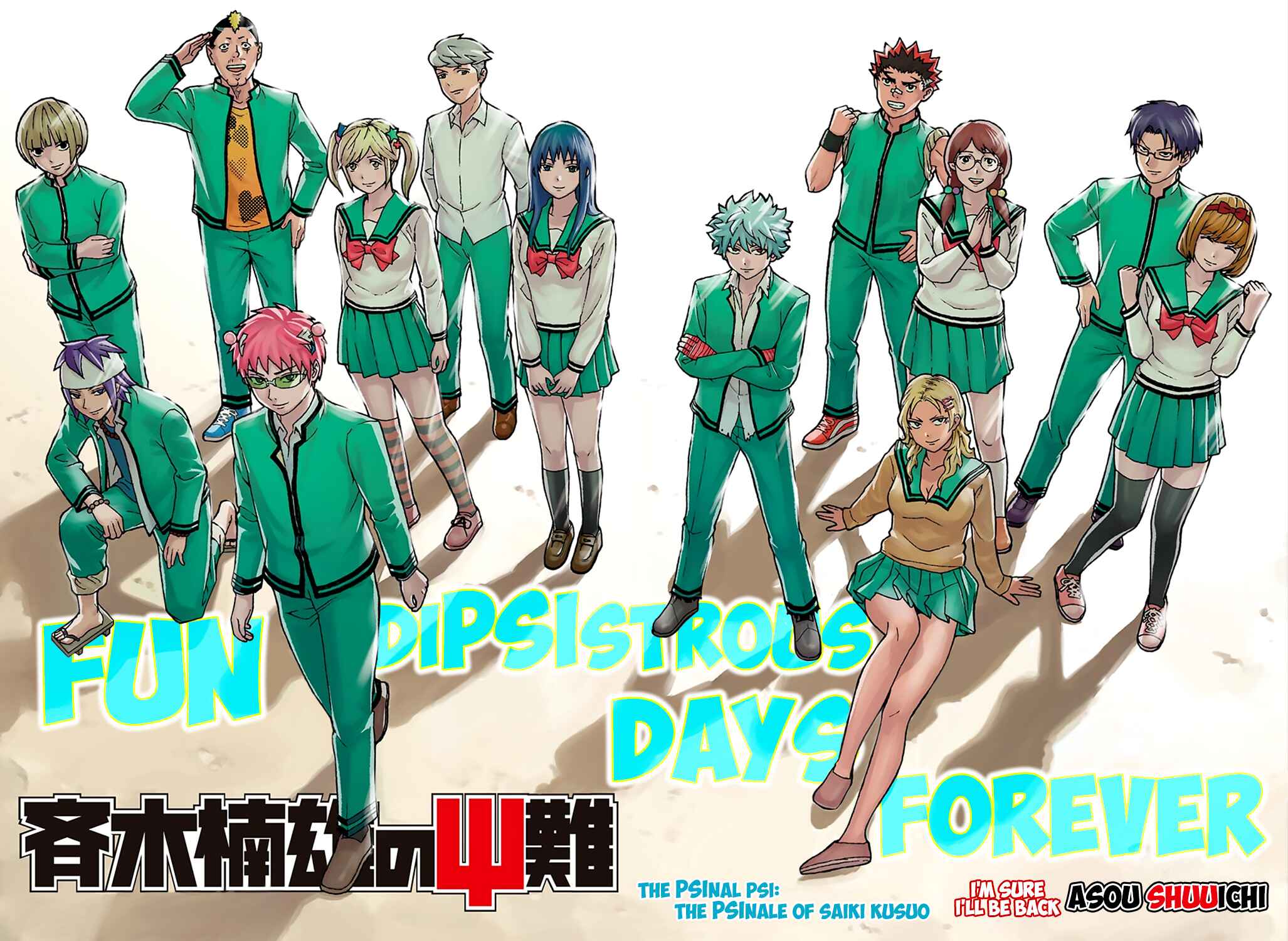 Page 3 Chapter 279 The Disastrous Life of Saiki K.