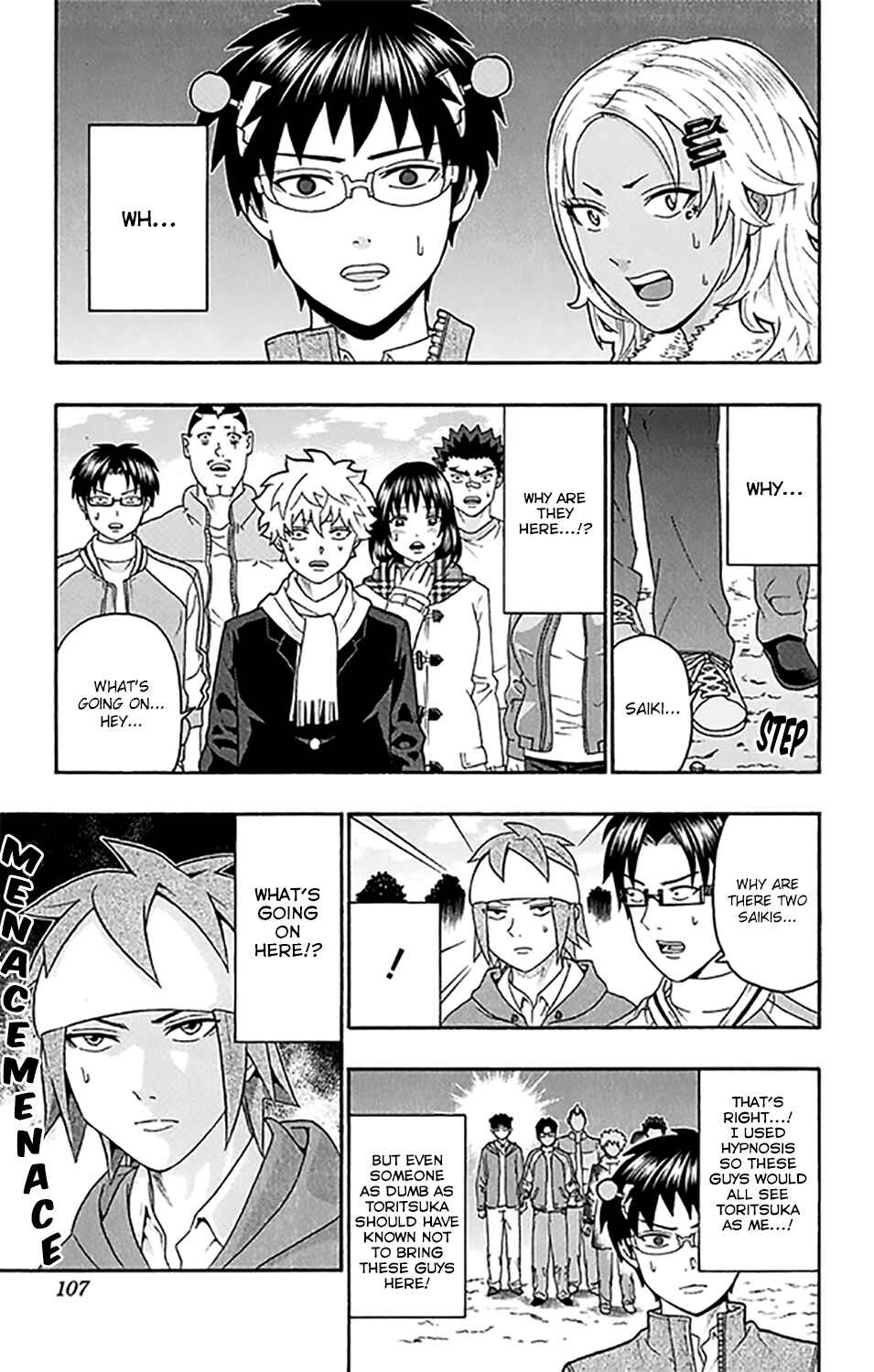 Page 5 Chapter 279 The Disastrous Life of Saiki K.
