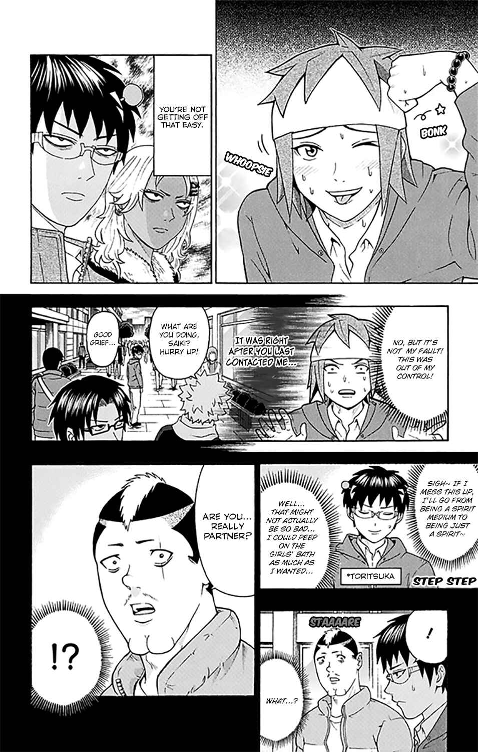 Page 6 Chapter 279 The Disastrous Life of Saiki K.