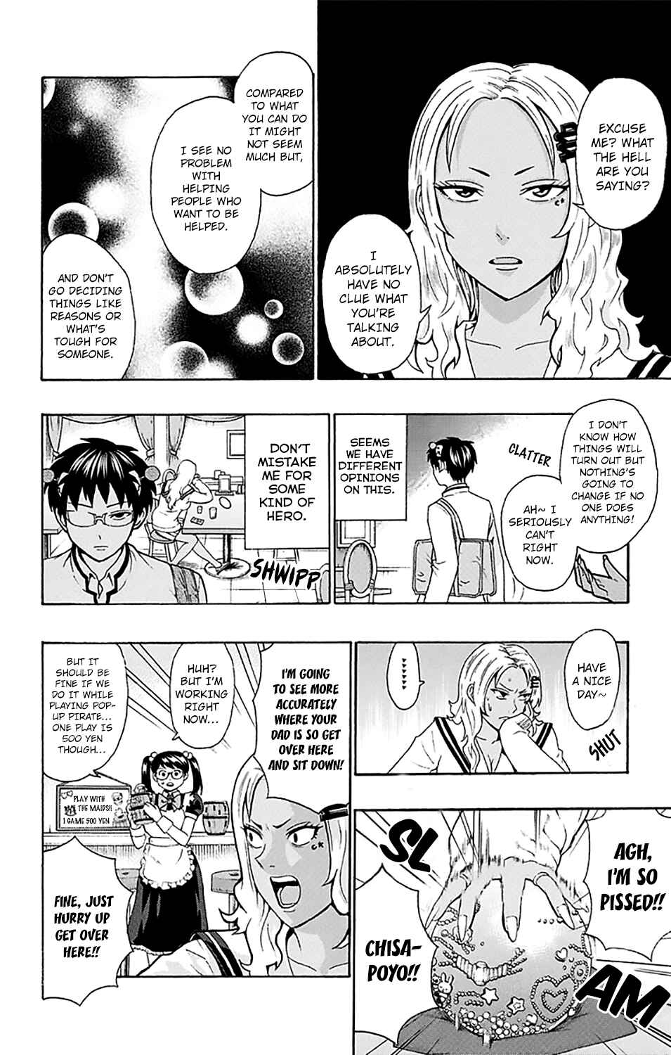 Page 13 Chapter 186 The Disastrous Life of Saiki K.