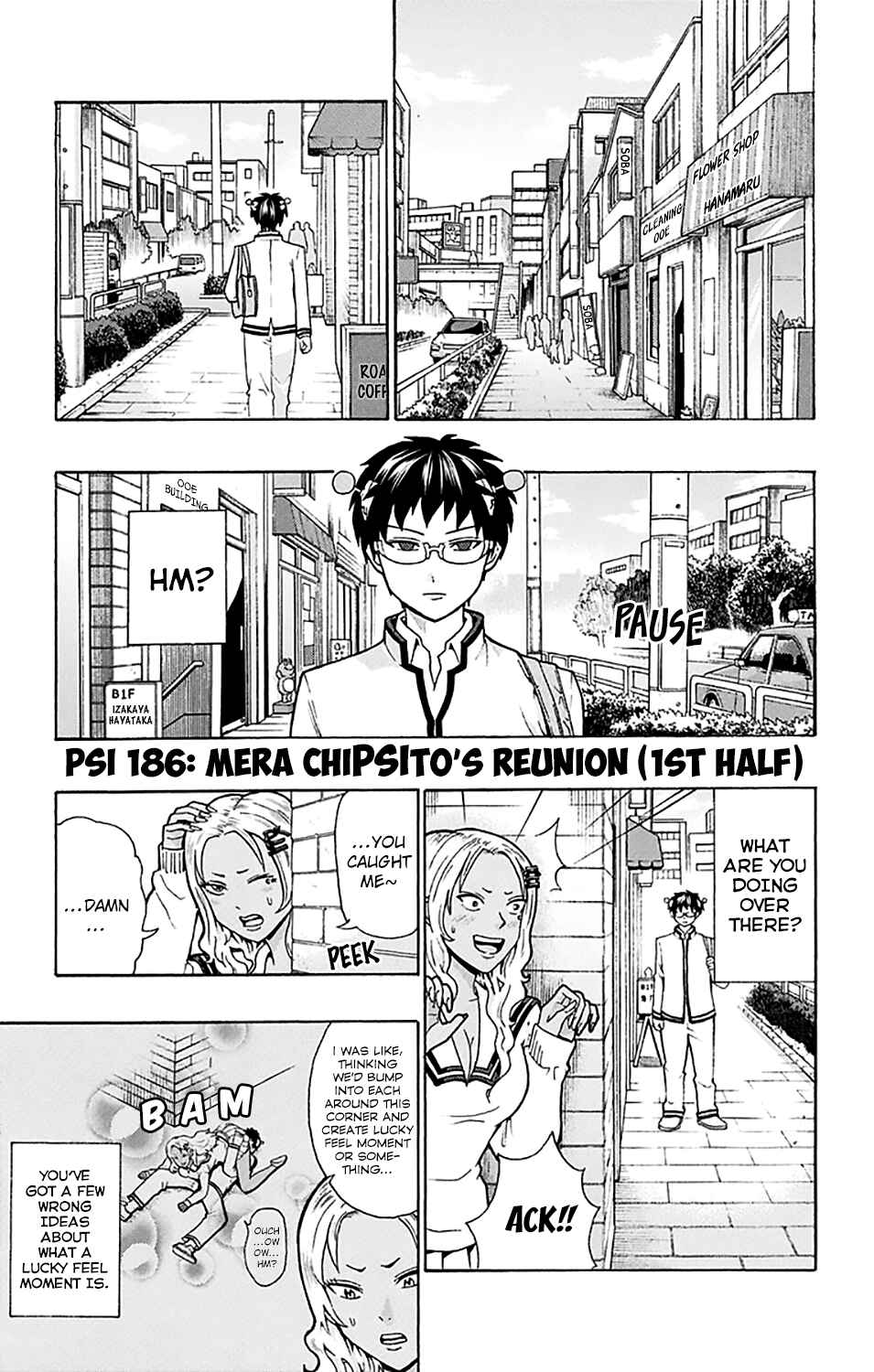 Page 2 Chapter 186 The Disastrous Life of Saiki K.