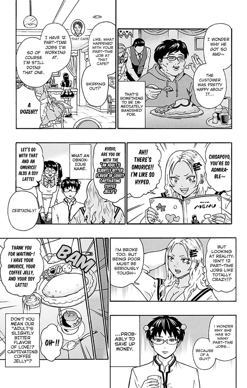 Page 6 Chapter 186 The Disastrous Life of Saiki K.