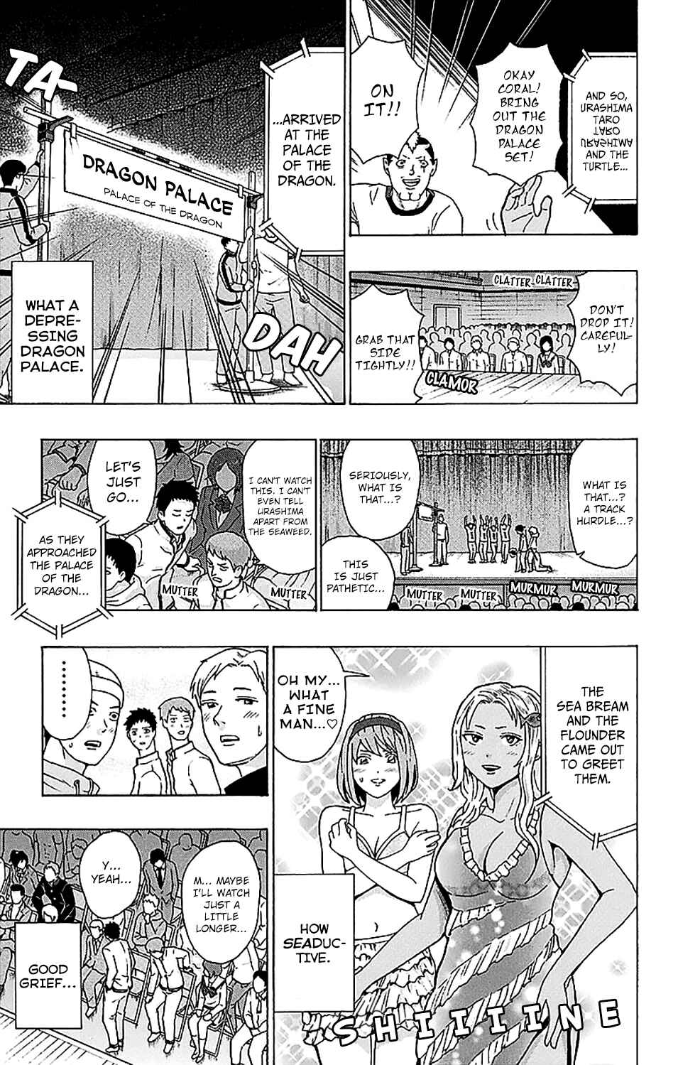 Page 11 Chapter 218 The Disastrous Life of Saiki K.