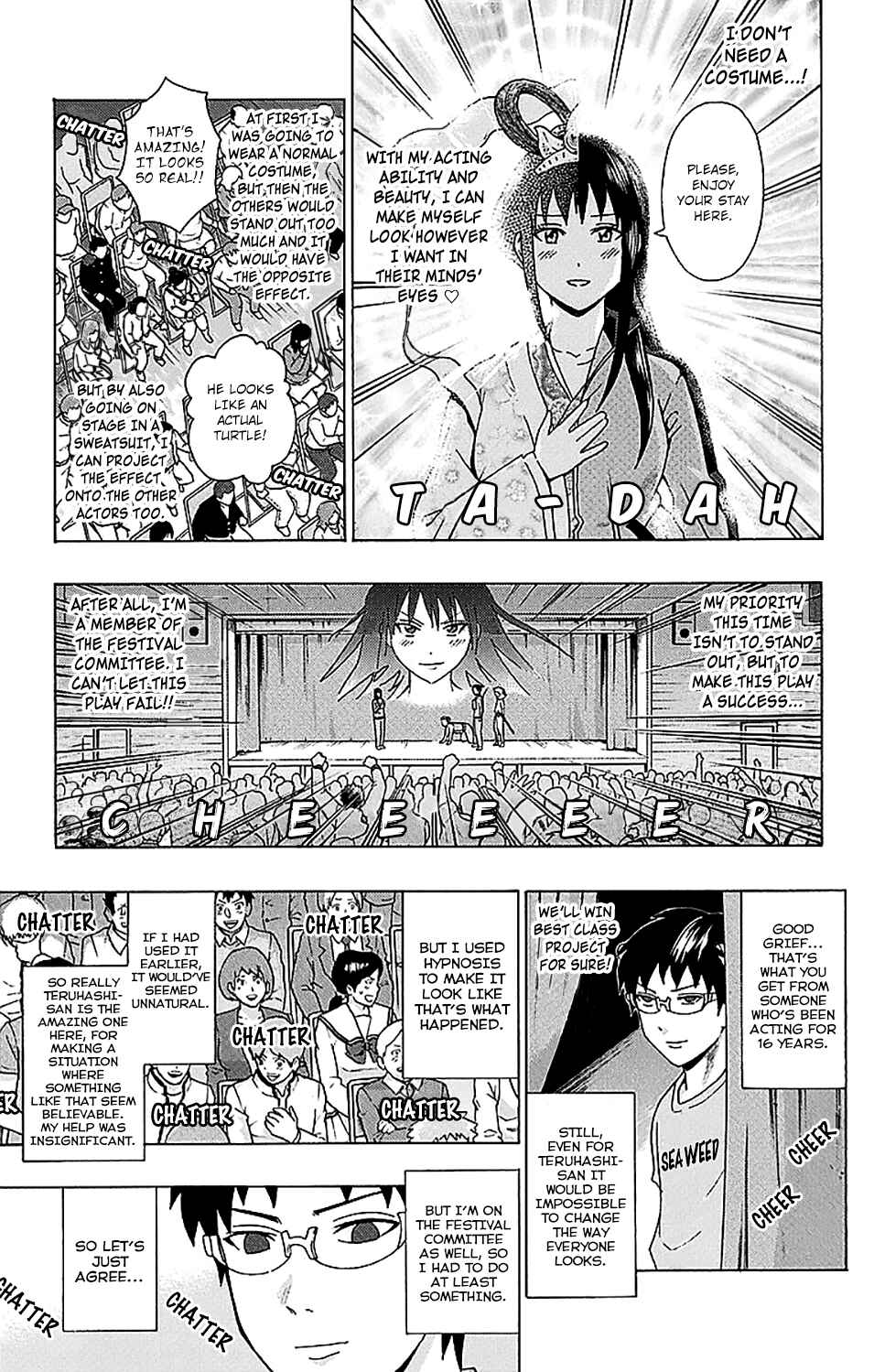 Page 15 Chapter 218 The Disastrous Life of Saiki K.